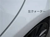 2014 Lexus IS IS250 F Sport Sedan for sale, Japanese used car export - photo 76 of 77 | GULJI TRADERS