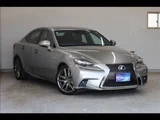 2014 Lexus IS IS300h Sedan for sale, Japanese used car export - photo 2 of 20 | GULJI TRADERS