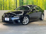 2014 Lexus IS IS300h Sedan for sale, Japanese used car export - photo 1 of 30 | GULJI TRADERS