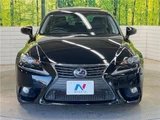 2014 Lexus IS IS300h Sedan for sale, Japanese used car export - photo 13 of 30 | GULJI TRADERS