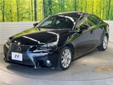 2014 Lexus IS IS300h Sedan for sale, Japanese used car export - photo 14 of 30 | GULJI TRADERS
