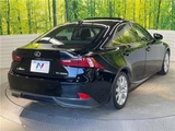 2014 Lexus IS IS300h Sedan for sale, Japanese used car export - photo 22 of 30 | GULJI TRADERS