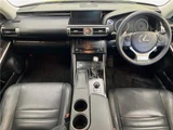 2014 Lexus IS IS300h Sedan for sale, Japanese used car export - photo 23 of 30 | GULJI TRADERS
