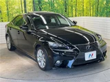 2014 Lexus IS IS300h Sedan for sale, Japanese used car export - photo 26 of 30 | GULJI TRADERS