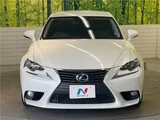 2014 Lexus IS IS300h Sedan for sale, Japanese used car export - photo 13 of 30 | GULJI TRADERS