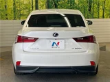 2014 Lexus IS IS300h Sedan for sale, Japanese used car export - photo 17 of 30 | GULJI TRADERS