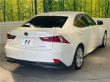 2014 Lexus IS IS300h Sedan for sale, Japanese used car export - photo 22 of 30 | GULJI TRADERS