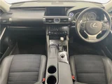 2014 Lexus IS IS300h Sedan for sale, Japanese used car export - photo 23 of 30 | GULJI TRADERS