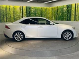 2014 Lexus IS IS300h Sedan for sale, Japanese used car export - photo 25 of 30 | GULJI TRADERS
