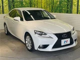 2014 Lexus IS IS300h Sedan for sale, Japanese used car export - photo 26 of 30 | GULJI TRADERS