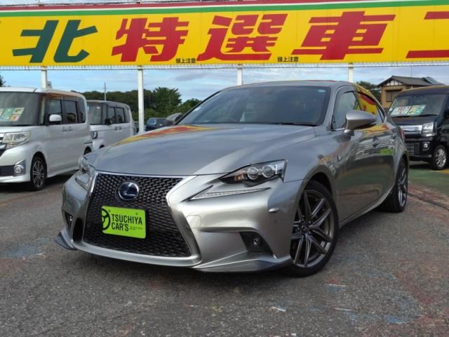 2014 Lexus IS IS300h_F Sport Sedan for sale, Japanese used car export | GULJI TRADERS