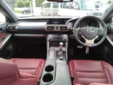 2014 Lexus IS IS300h_F Sport Sedan for sale, Japanese used car export - photo 3 of 20 | GULJI TRADERS