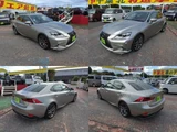 2014 Lexus IS IS300h_F Sport Sedan for sale, Japanese used car export - photo 4 of 20 | GULJI TRADERS