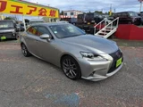 2014 Lexus IS IS300h_F Sport Sedan for sale, Japanese used car export - photo 9 of 20 | GULJI TRADERS