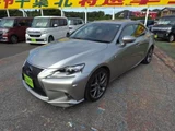 2014 Lexus IS IS300h_F Sport Sedan for sale, Japanese used car export - photo 10 of 20 | GULJI TRADERS