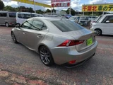 2014 Lexus IS IS300h_F Sport Sedan for sale, Japanese used car export - photo 12 of 20 | GULJI TRADERS
