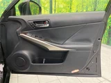 2014 Lexus IS IS300h Sedan for sale, Japanese used car export - photo 9 of 30 | GULJI TRADERS