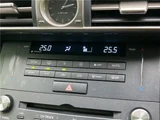 2014 Lexus IS IS300h Sedan for sale, Japanese used car export - photo 16 of 30 | GULJI TRADERS