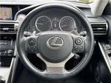 2014 Lexus IS Sedan for sale, Japanese used car export - photo 4 of 41 | GULJI TRADERS
