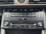 2014 Lexus IS Sedan for sale, Japanese used car export - photo 13 of 41 | GULJI TRADERS