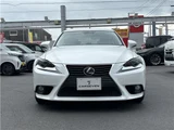 2014 Lexus IS Sedan for sale, Japanese used car export - photo 28 of 41 | GULJI TRADERS