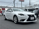 2014 Lexus IS Sedan for sale, Japanese used car export - photo 30 of 41 | GULJI TRADERS