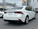 2014 Lexus IS Sedan for sale, Japanese used car export - photo 32 of 41 | GULJI TRADERS