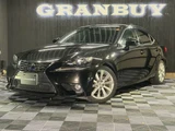 2014 Lexus IS IS300h Sedan for sale, Japanese used car export - photo 1 of 79 | GULJI TRADERS