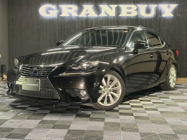 2014 Lexus IS IS300h Sedan for sale, Japanese used car export | GULJI TRADERS