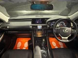 2014 Lexus IS IS300h Sedan for sale, Japanese used car export - photo 5 of 79 | GULJI TRADERS