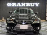 2014 Lexus IS IS300h Sedan for sale, Japanese used car export - photo 26 of 79 | GULJI TRADERS