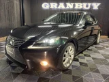 2014 Lexus IS IS300h Sedan for sale, Japanese used car export - photo 35 of 79 | GULJI TRADERS
