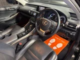 2014 Lexus IS IS300h Sedan for sale, Japanese used car export - photo 45 of 79 | GULJI TRADERS