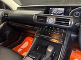 2014 Lexus IS IS300h Sedan for sale, Japanese used car export - photo 46 of 79 | GULJI TRADERS