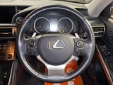 2014 Lexus IS IS300h Sedan for sale, Japanese used car export - photo 76 of 79 | GULJI TRADERS