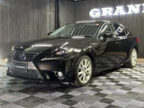 2014 Lexus IS IS300h Sedan for sale, Japanese used car export - photo 77 of 79 | GULJI TRADERS