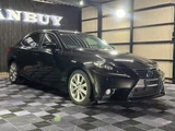 2014 Lexus IS IS300h Sedan for sale, Japanese used car export - photo 78 of 79 | GULJI TRADERS