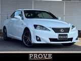 2014 Lexus IS IS250C F Sport Sedan for sale, Japanese used car export - photo 1 of 61 | GULJI TRADERS