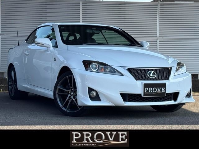 2014 Lexus IS IS250C F Sport Sedan for sale, Japanese used car export - photo 1 of 61 | GULJI TRADERS