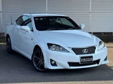 2014 Lexus IS IS250C F Sport Sedan for sale, Japanese used car export - photo 7 of 61 | GULJI TRADERS