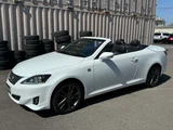 2014 Lexus IS IS250C F Sport Sedan for sale, Japanese used car export - photo 8 of 61 | GULJI TRADERS