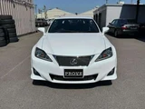 2014 Lexus IS IS250C F Sport Sedan for sale, Japanese used car export - photo 11 of 61 | GULJI TRADERS