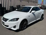 2014 Lexus IS IS250C F Sport Sedan for sale, Japanese used car export - photo 13 of 61 | GULJI TRADERS