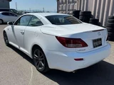 2014 Lexus IS IS250C F Sport Sedan for sale, Japanese used car export - photo 17 of 61 | GULJI TRADERS