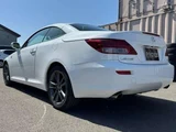 2014 Lexus IS IS250C F Sport Sedan for sale, Japanese used car export - photo 18 of 61 | GULJI TRADERS