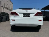 2014 Lexus IS IS250C F Sport Sedan for sale, Japanese used car export - photo 20 of 61 | GULJI TRADERS