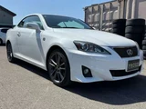 2014 Lexus IS IS250C F Sport Sedan for sale, Japanese used car export - photo 27 of 61 | GULJI TRADERS