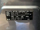2014 Lexus IS IS250 Sedan for sale, Japanese used car export - photo 2 of 30 | GULJI TRADERS