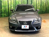 2014 Lexus IS IS250 Sedan for sale, Japanese used car export - photo 14 of 30 | GULJI TRADERS