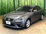 2014 Lexus IS IS250 Sedan for sale, Japanese used car export - photo 15 of 30 | GULJI TRADERS